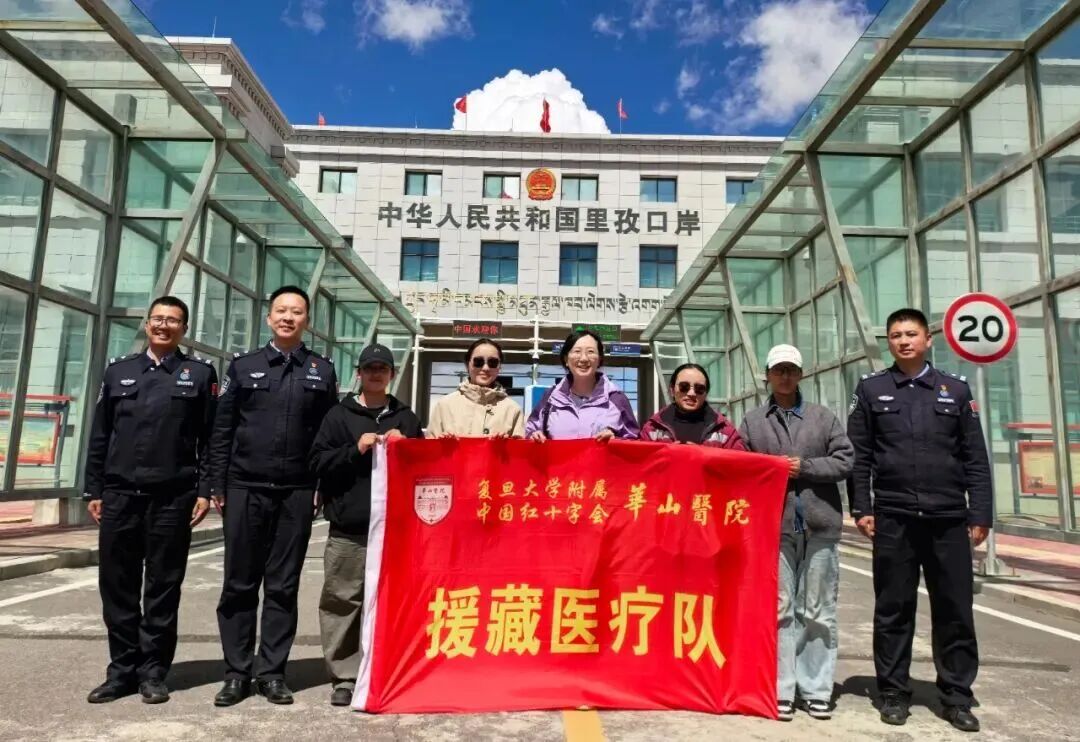微信图片_20250920201823.jpg