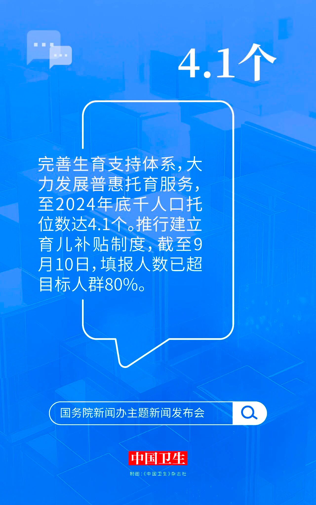 微信图片_2025-09-15_103403_182.png