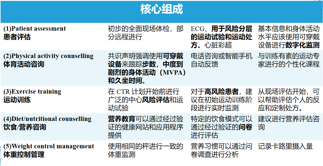 微信图片_2025-09-15_144756_030.png