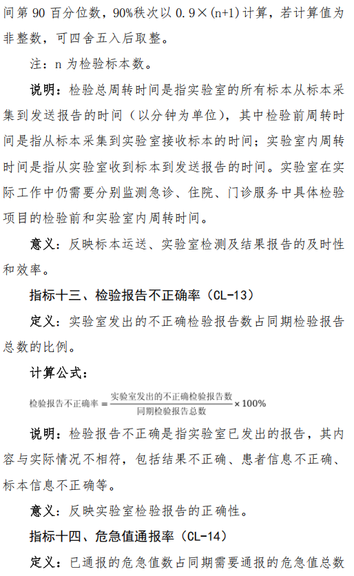 微信图片_2025-09-17_105607_862.png