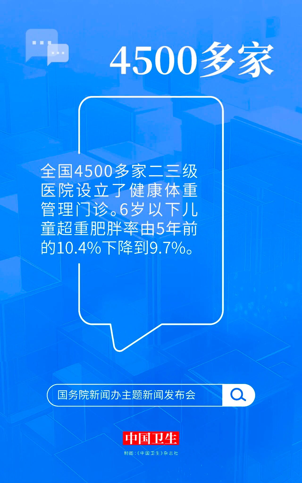 微信图片_2025-09-15_103400_086.png