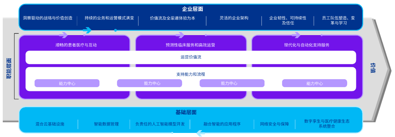 微信图片_2025-09-18_142926_747.png
