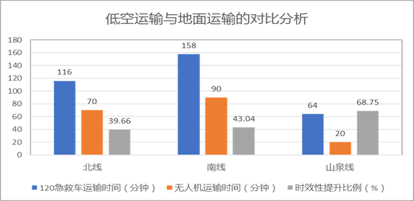 微信图片_2025-09-01_164307_575.png