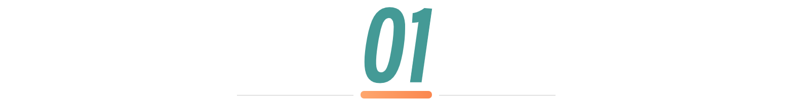 微信图片_20250920214113.png