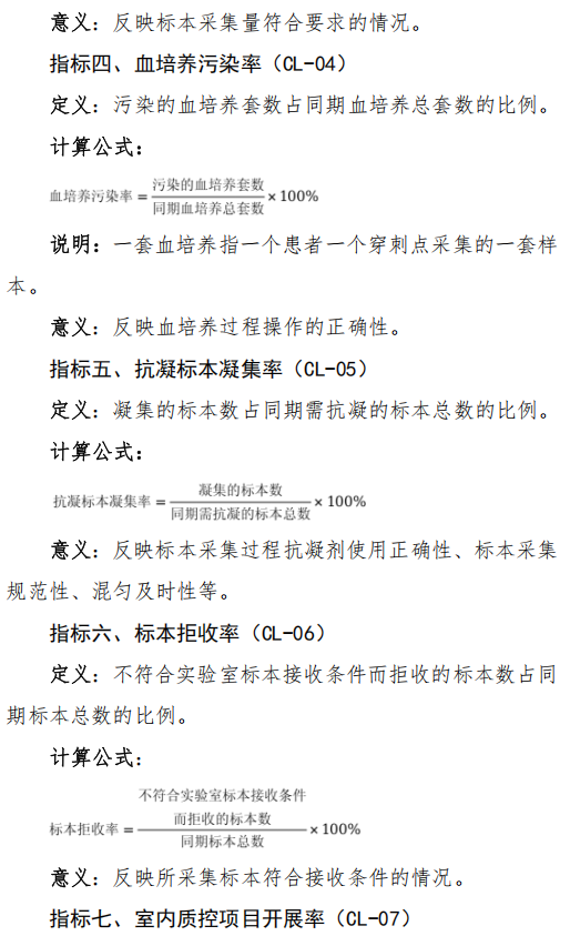 微信图片_2025-09-17_105556_292.png