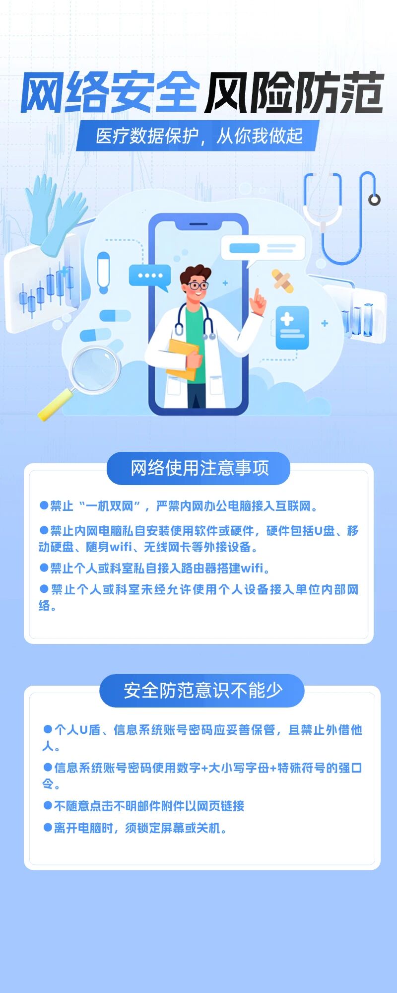 微信图片_20250918214041.jpg