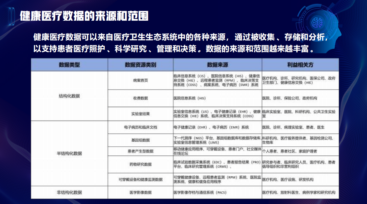 微信图片_2025-09-15_115251_757.png