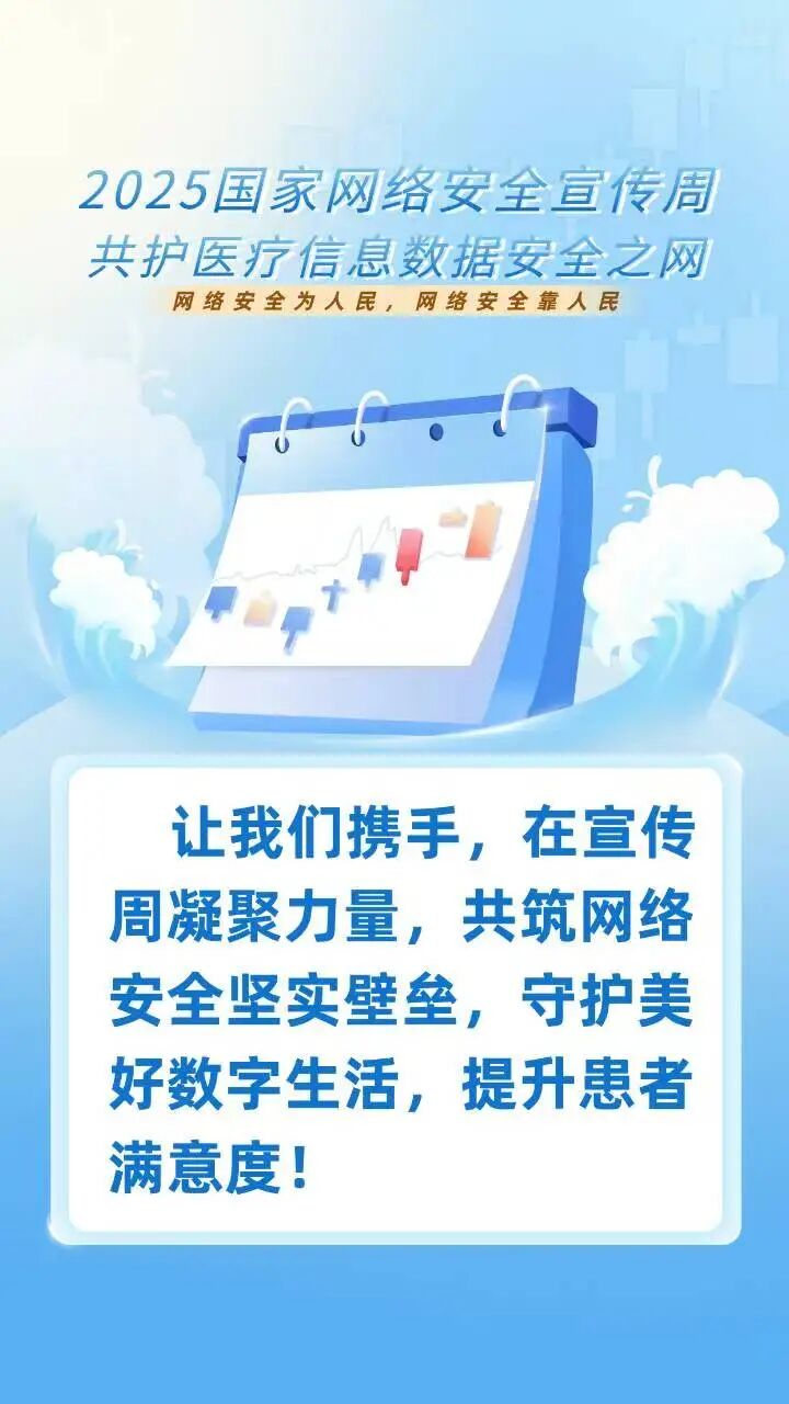 微信图片_20250918214044.jpg