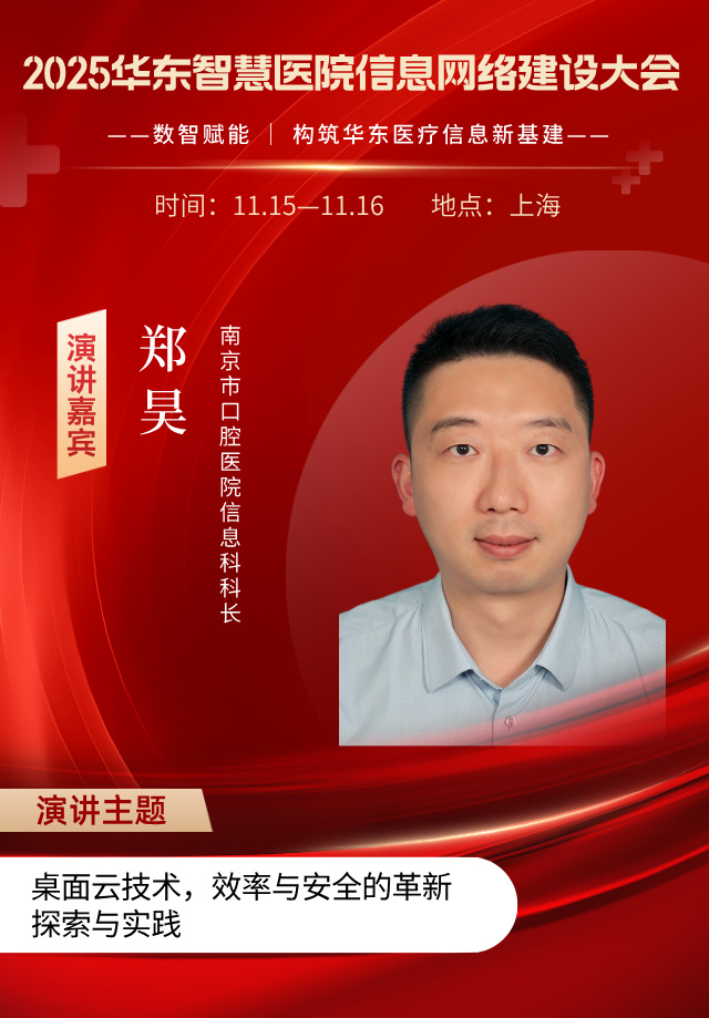 闵寒__2025-09-05+20_59_16.jpg