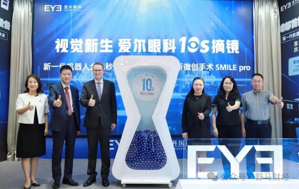 微信图片_20250918213402.jpg