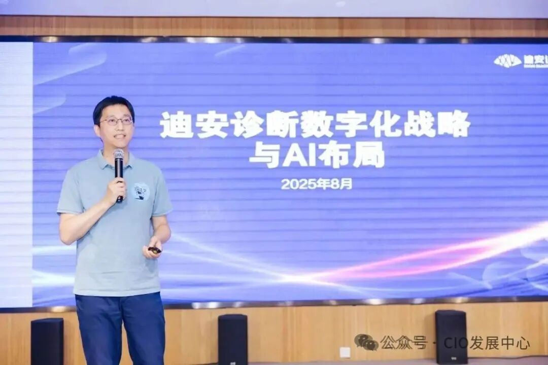微信图片_20250923153705.jpg