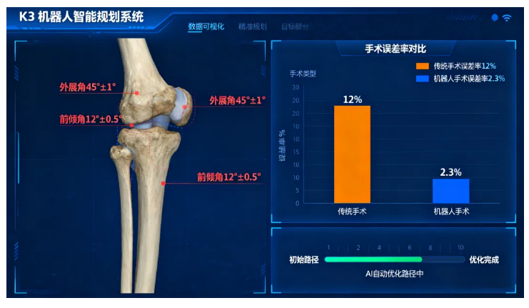 微信图片_20250923134521.png
