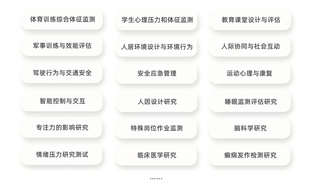 微信图片_2025-09-09_123632_464.png