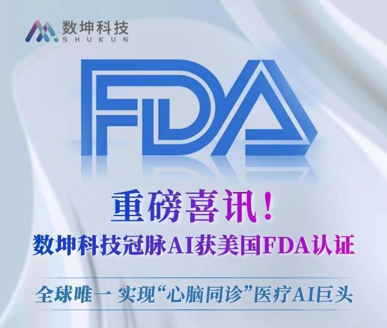 微信图片_2025-09-15_164916_149.png