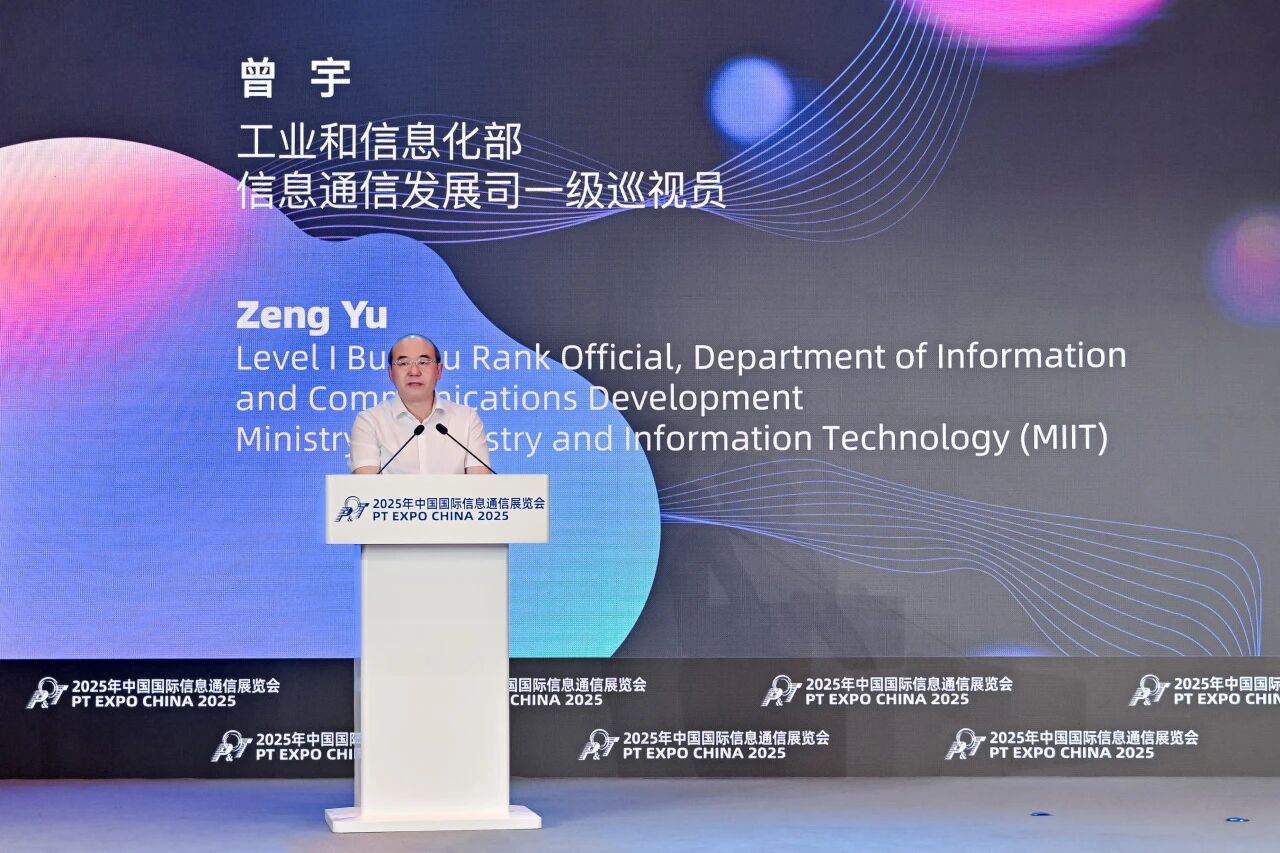 微信图片_20250925170637.jpg