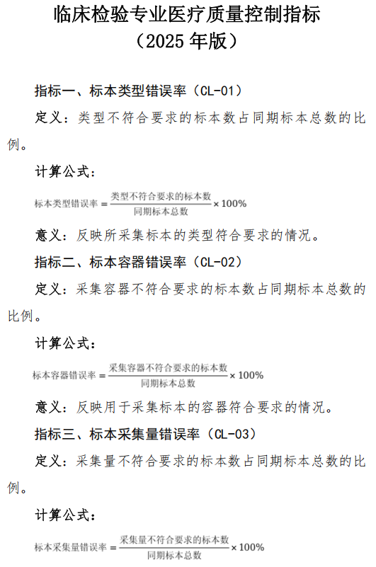 微信图片_2025-09-17_105552_732.png