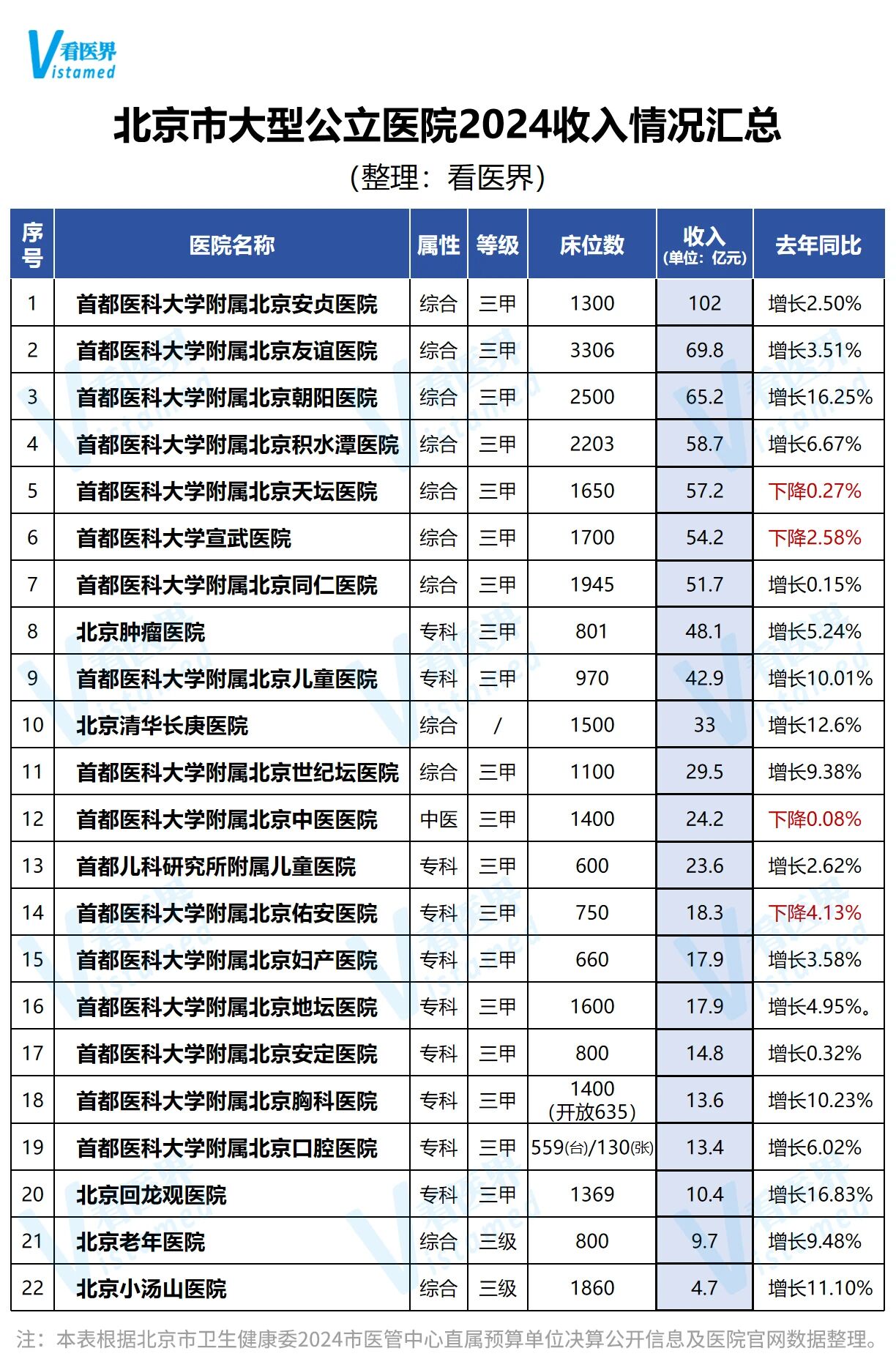 微信图片_2025-09-19_110213_532.jpg