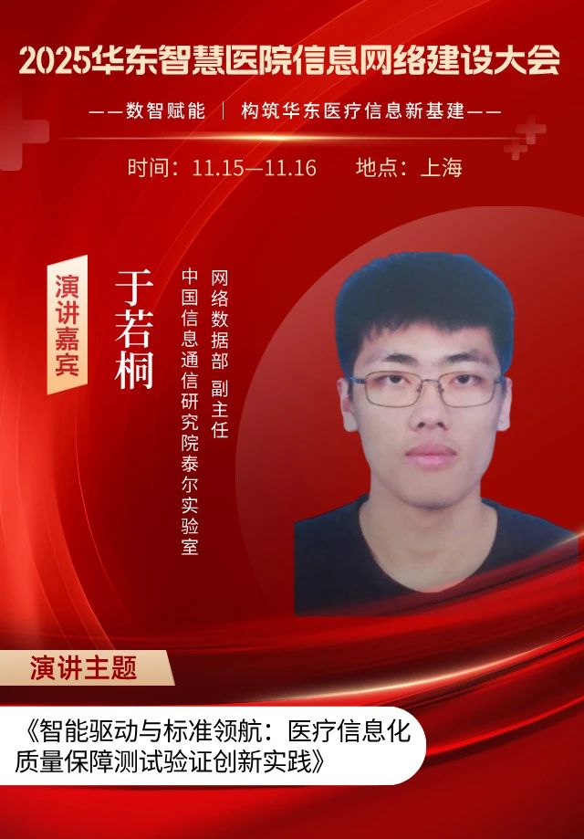 微信图片_2025-08-27_160430_286.jpg