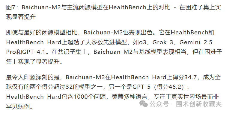 微信图片_20250918210813.png