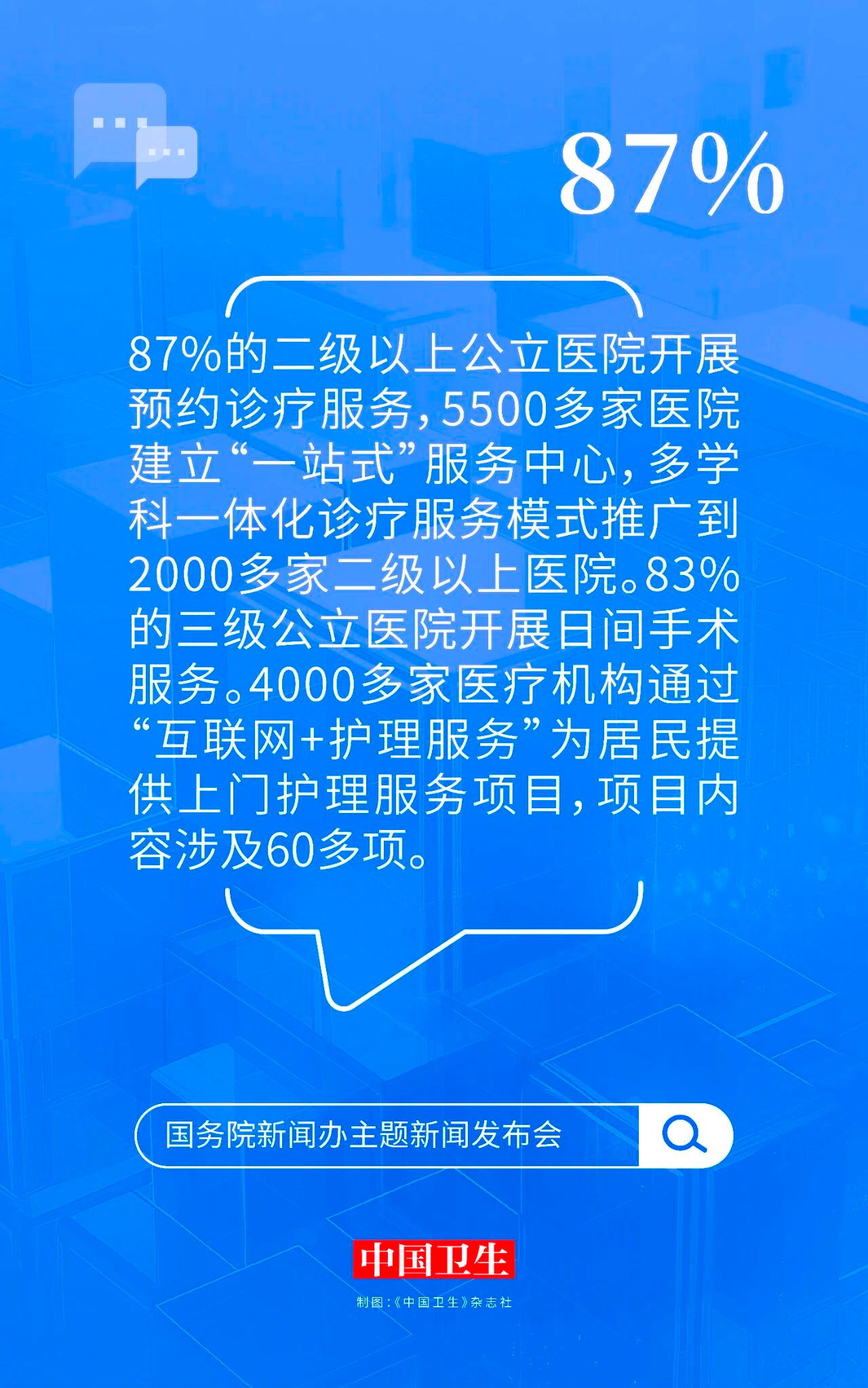 微信图片_2025-09-15_103347_892.png