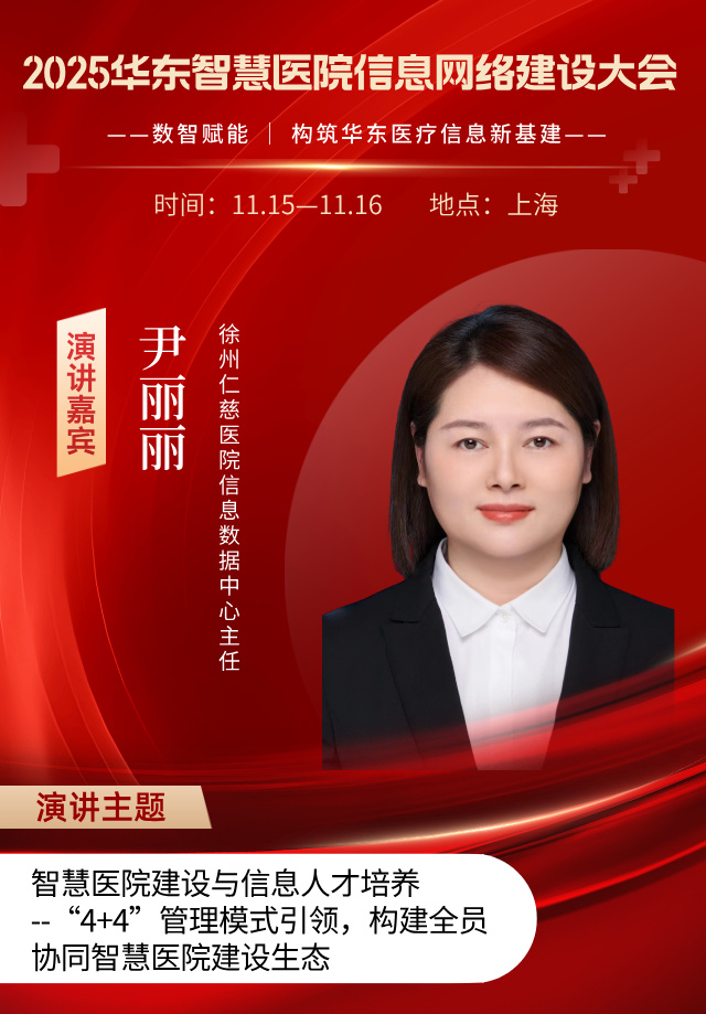 康蘋__2025-09-11+10_30_17.jpg