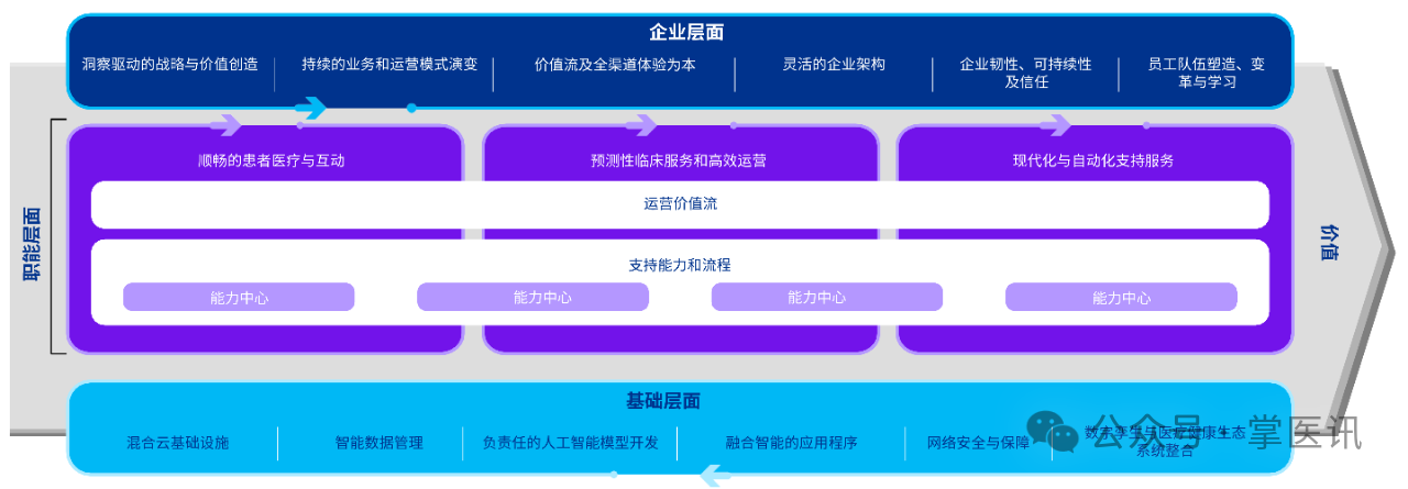 微信图片_20250923093936.png