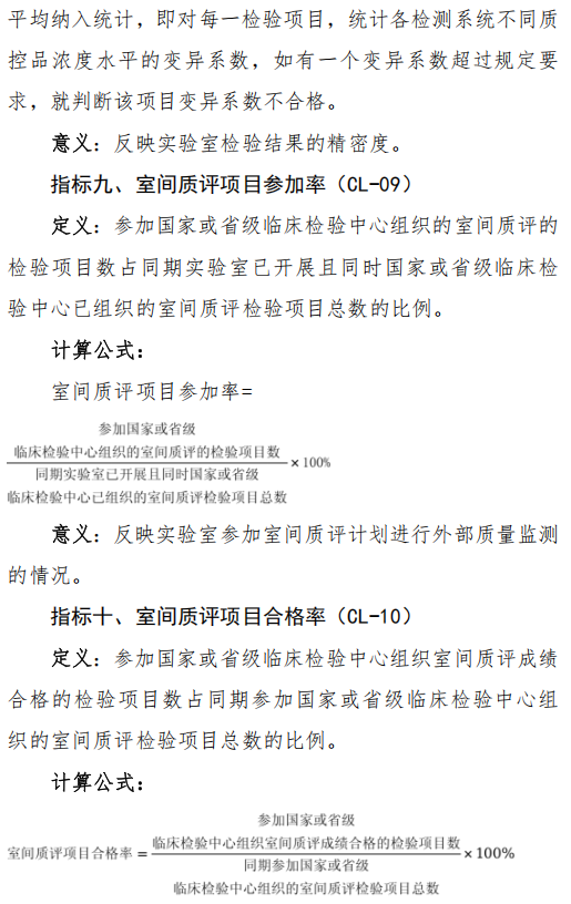 微信图片_2025-09-17_105601_581.png