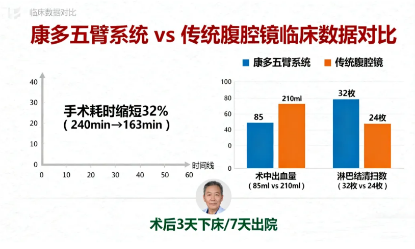微信图片_20250923134518.png