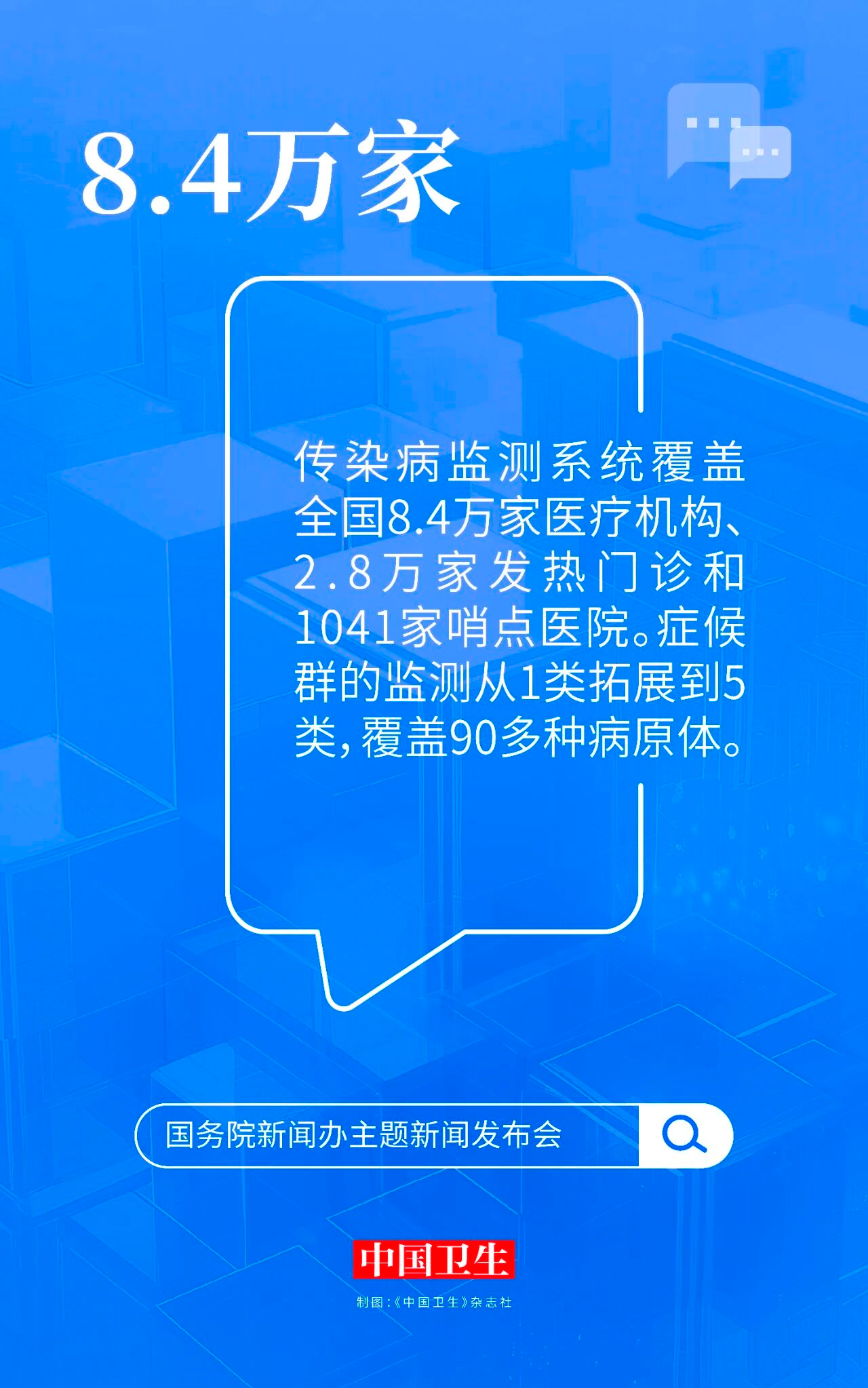 微信图片_2025-09-15_103357_296.png
