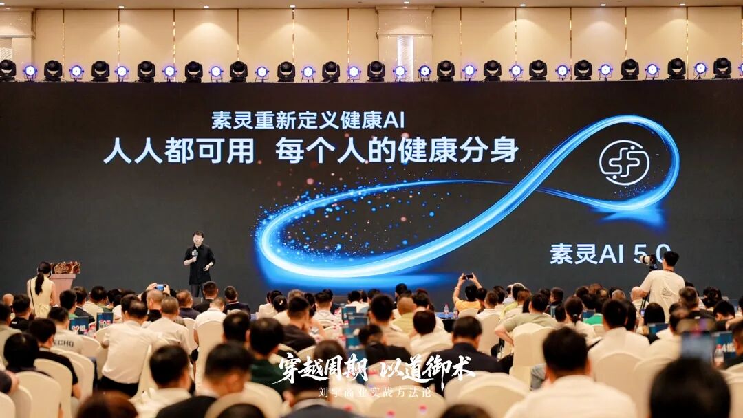 微信图片_20250905211517.jpg