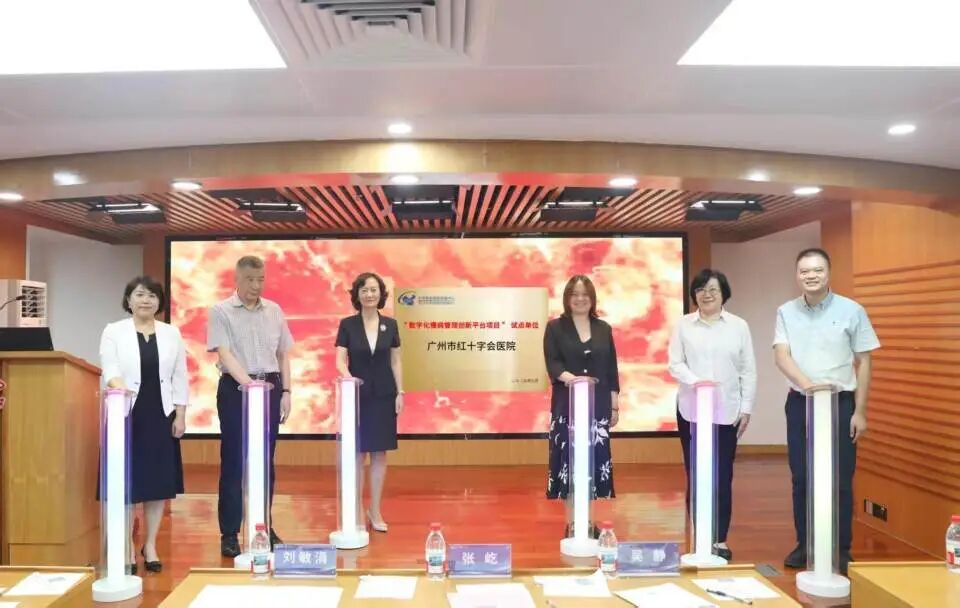 微信图片_2025-09-15_155713_052.jpg