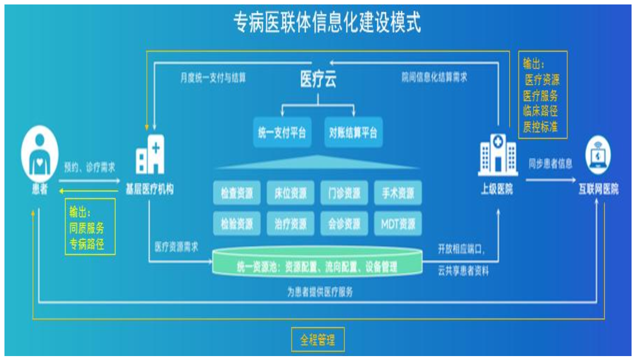 微信图片_20250921230822.png