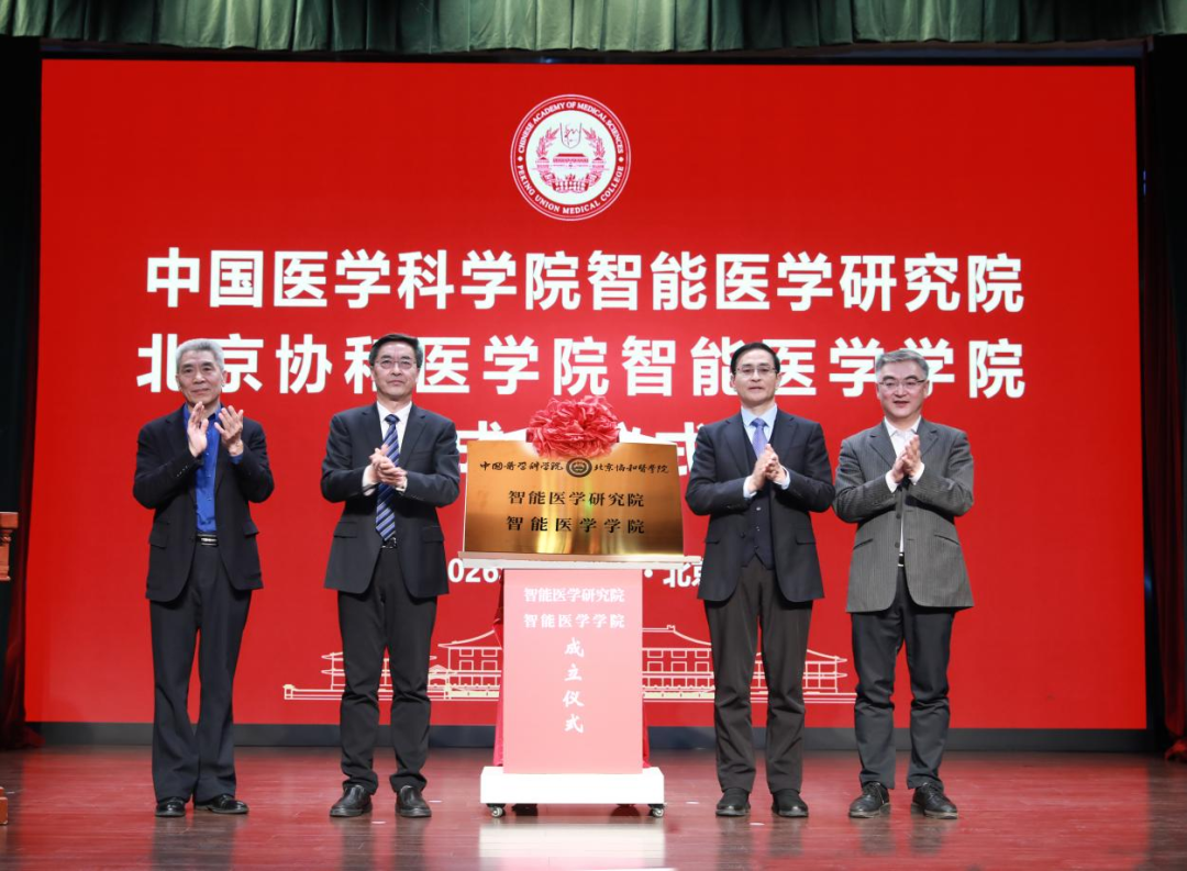 微信图片_2026-01-30_130919_426.png 微信图片_2026-01-30_130919_426.png