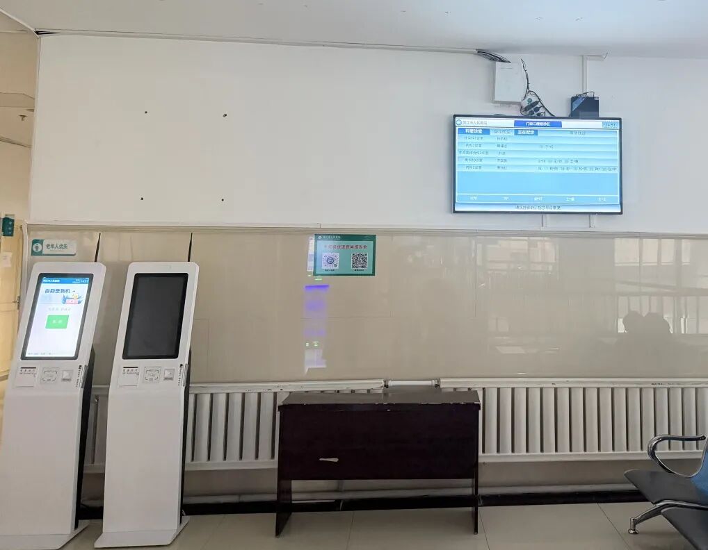 微信图片_2026-01-28_105908_860.jpg 微信图片_2026-01-28_105908_860.jpg