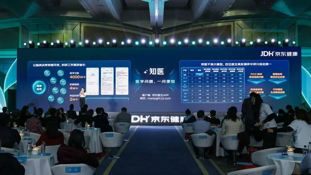 微信图片_2026-01-28_104354_917.jpg 微信图片_2026-01-28_104354_917.jpg