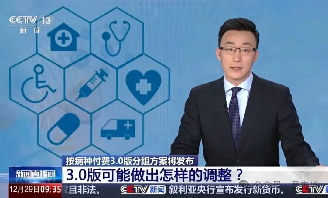 微信图片_2026-01-28_170043_787.jpg 微信图片_2026-01-28_170043_787.jpg