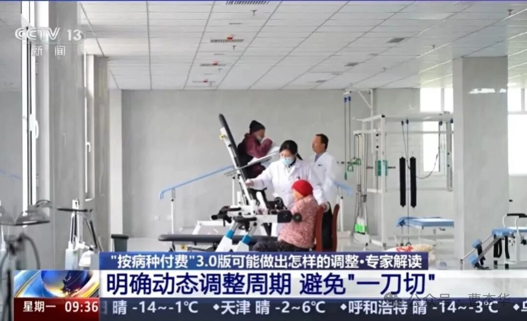 微信图片_2026-01-28_170051_045.jpg 微信图片_2026-01-28_170051_045.jpg