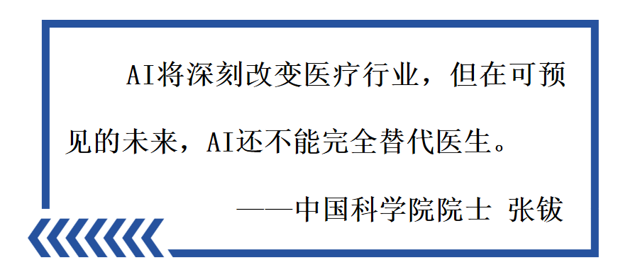 微信图片_2026-01-14_154251_062.png