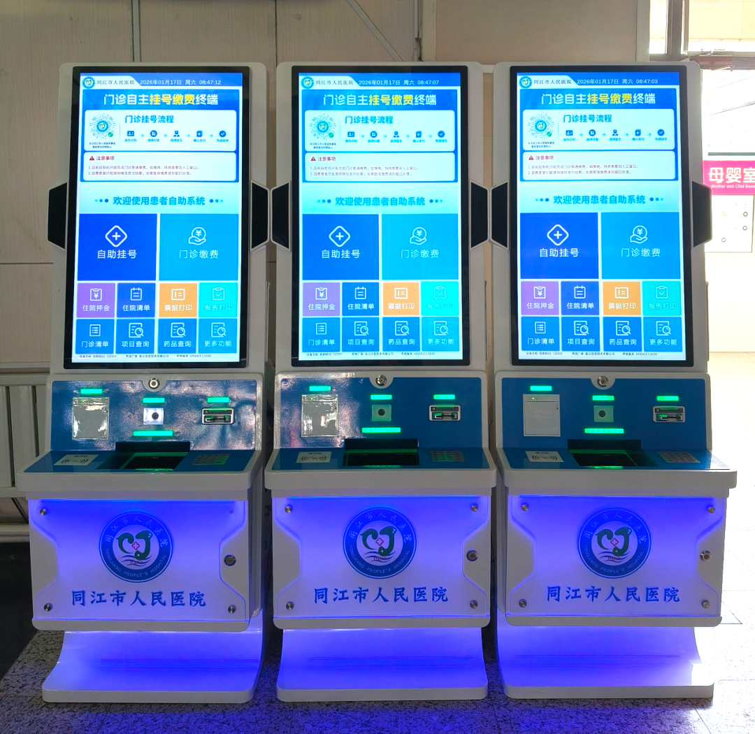 微信图片_2026-01-28_105852_899.png 微信图片_2026-01-28_105852_899.png