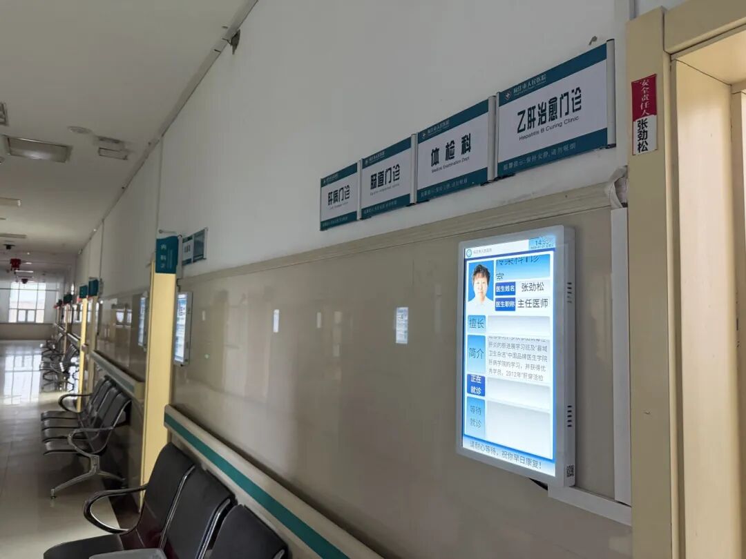 微信图片_2026-01-28_105905_099.jpg 微信图片_2026-01-28_105905_099.jpg