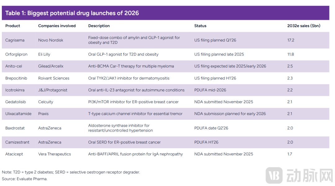 微信图片_2026-01-28_163808_583.png 微信图片_2026-01-28_163808_583.png