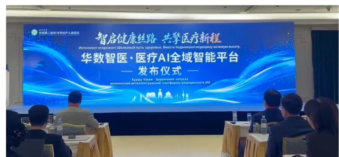 微信图片_2026-10-12_193739_926.jpg