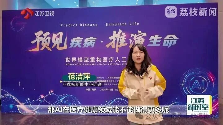 微信图片_2026-10-20_151516_338.jpg