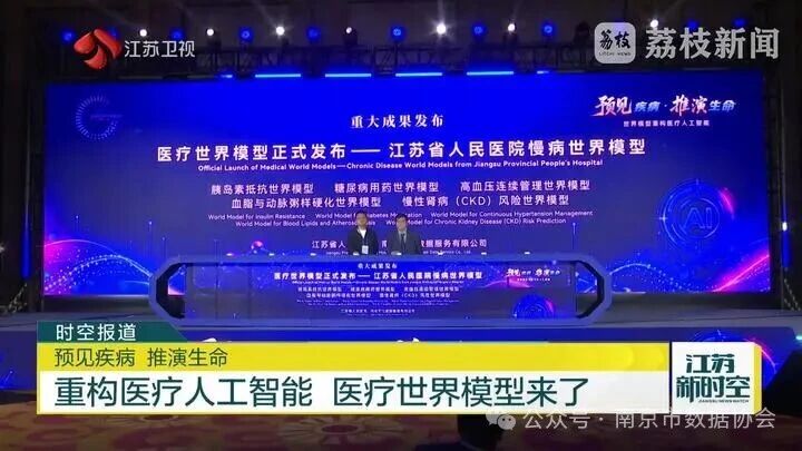 微信图片_2026-10-20_151523_861.jpg