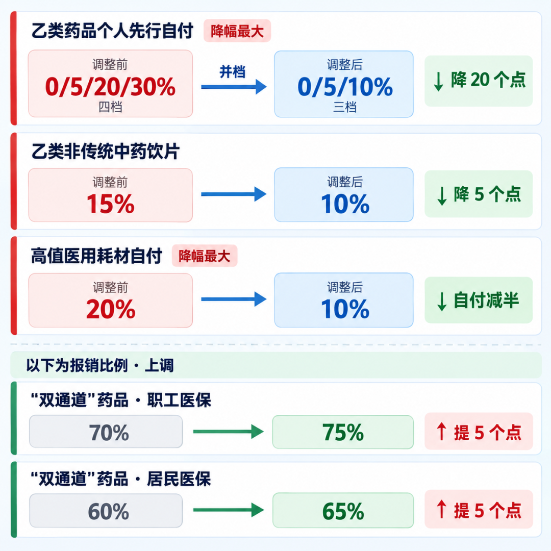 微信图片_2026-10-13_093710_169.png