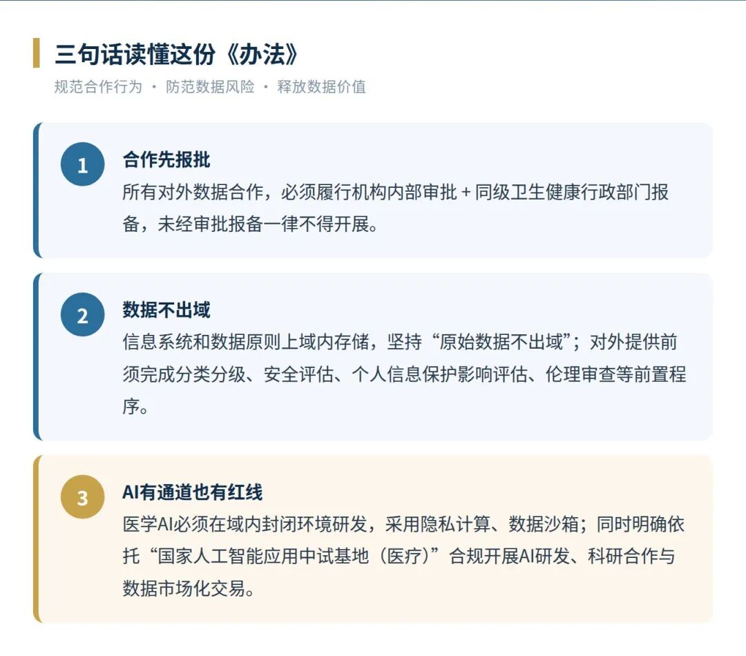 微信图片_2026-10-11_231944_792.jpg