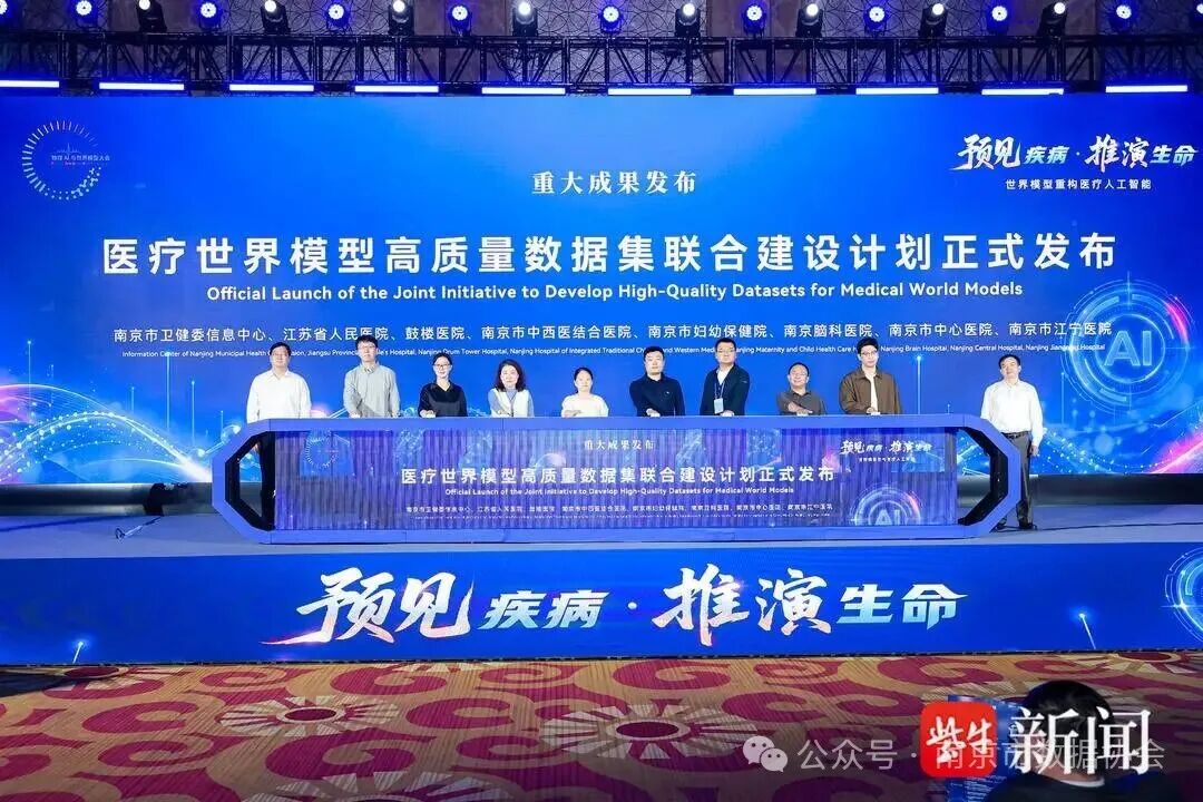 微信图片_2026-10-20_151528_631.jpg
