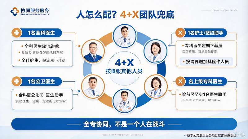 微信图片_20261019173824_143_19.png