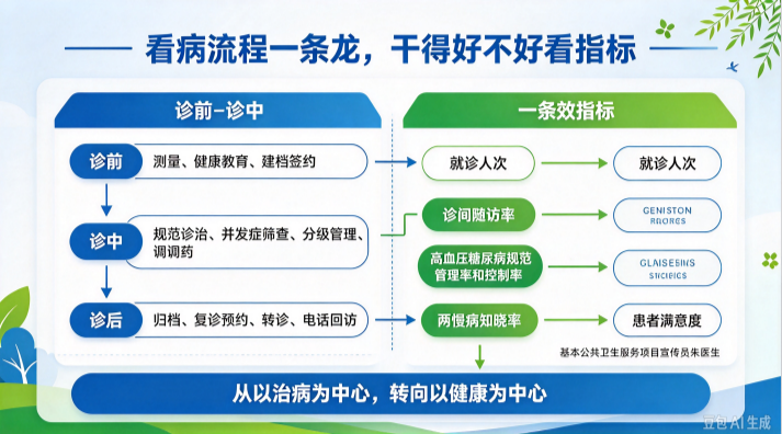 微信图片_20261019173859_146_19.png
