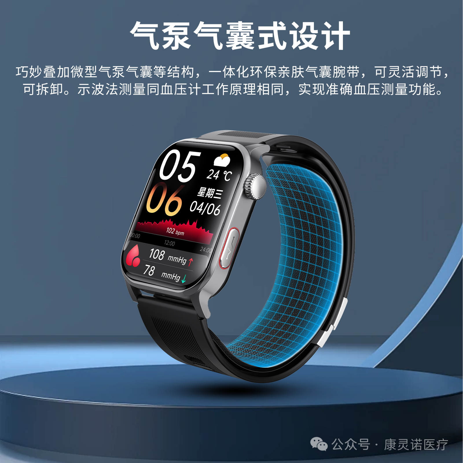 微信图片_2026-10-12_171451_151.png